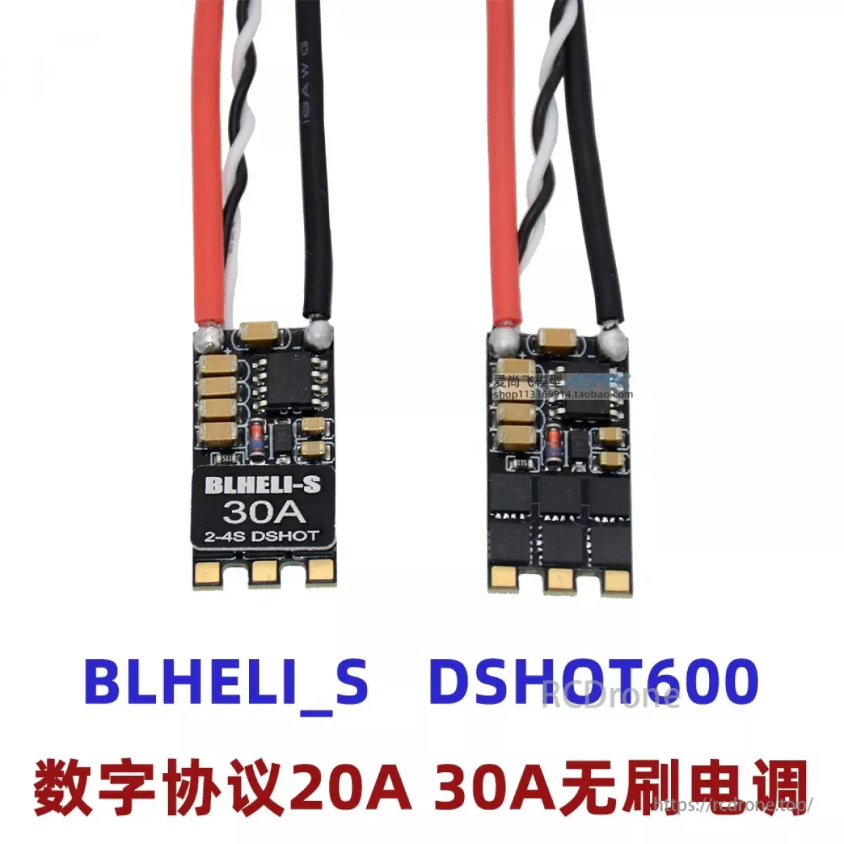 Регулятор скорости BLHeli_S ESC OPTO DSHOT600 30A/20A 2–4S для FPV гоночных дронов Регулятор скорости BLHeli_S ESC OPTO DSHOT600 30A/20A 2–4S для FPV гоночных дронов