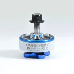 Бесколлекторный мотор Sunnysky E-R2205 2300KV/2500KV 3-4S для 5" FPV дрона, красный/синий/серый