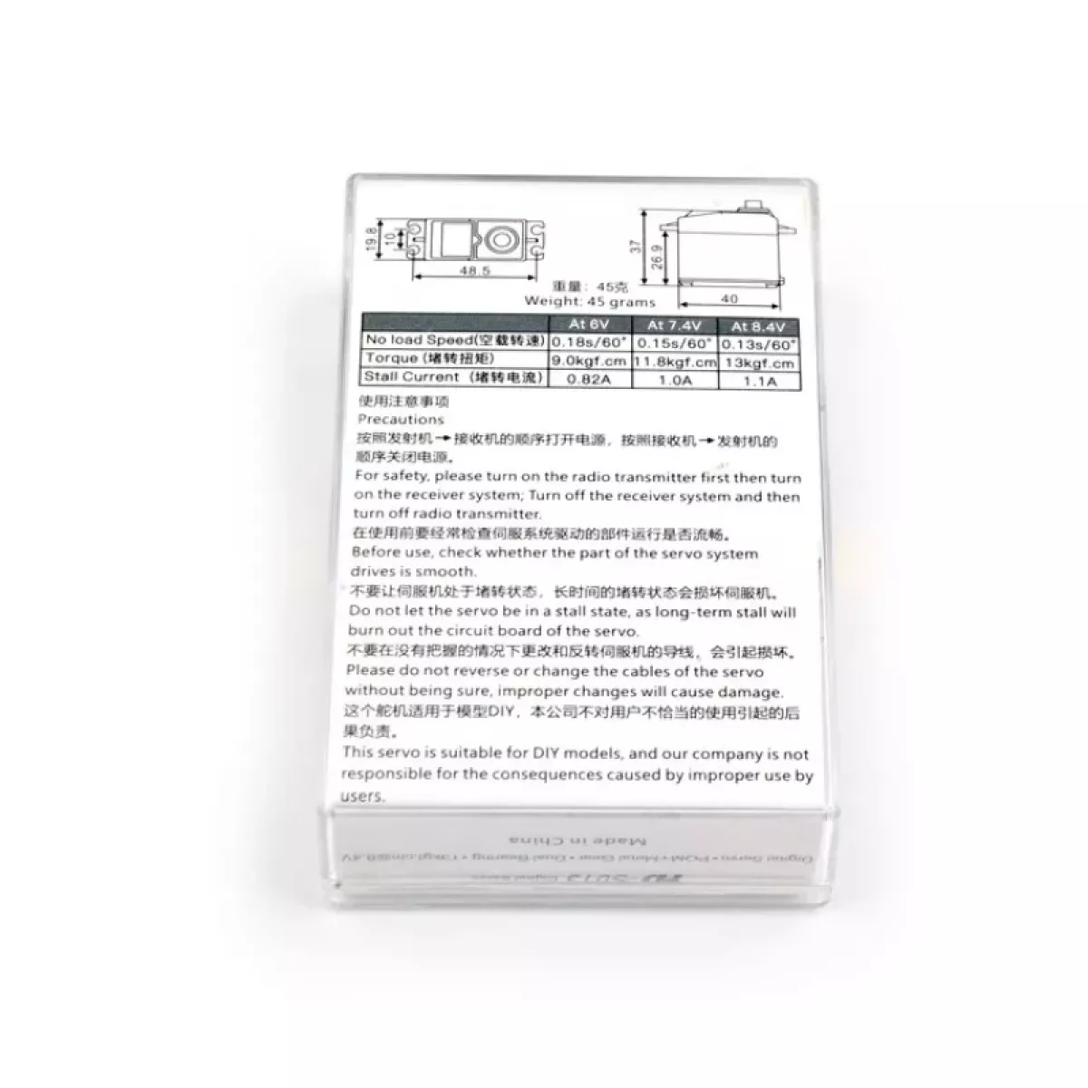 Серво HappyModel HD-S013 13KG 180° 5V-8.4V с универсальным разъёмом для JR Futaba RC самолёт/вертолёт Серво HappyModel HD-S013 13KG 180° 5V-8.4V с универсальным разъёмом для JR Futaba RC самолёт/вертолёт