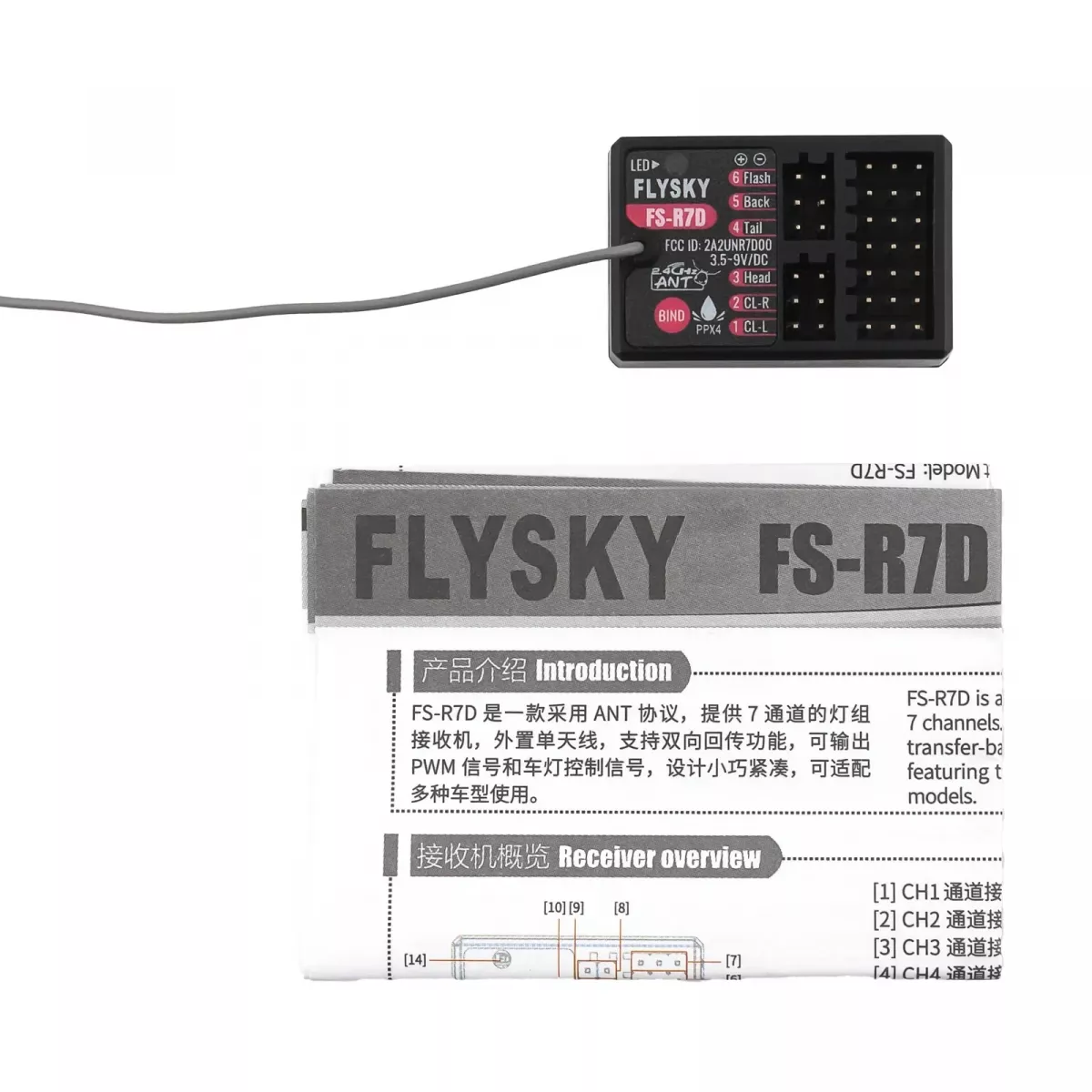 Приёмник FLYSKY FS-R7D 7CH 2.4G + 12LED подсветка 3.5-9В для RC танка/авто, передатчик FS-G7P Приёмник FLYSKY FS-R7D 7CH 2.4G + 12LED подсветка 3.5-9В для RC танка/авто, передатчик FS-G7P