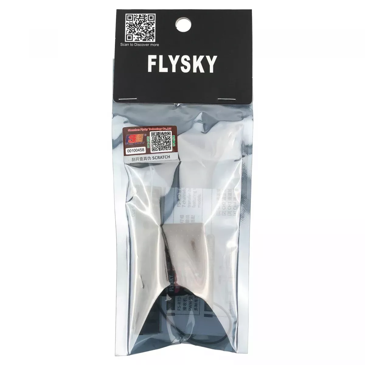 Приёмник FLYSKY FS-R7D 7CH 2.4G + 12LED подсветка 3.5-9В для RC танка/авто, передатчик FS-G7P Приёмник FLYSKY FS-R7D 7CH 2.4G + 12LED подсветка 3.5-9В для RC танка/авто, передатчик FS-G7P