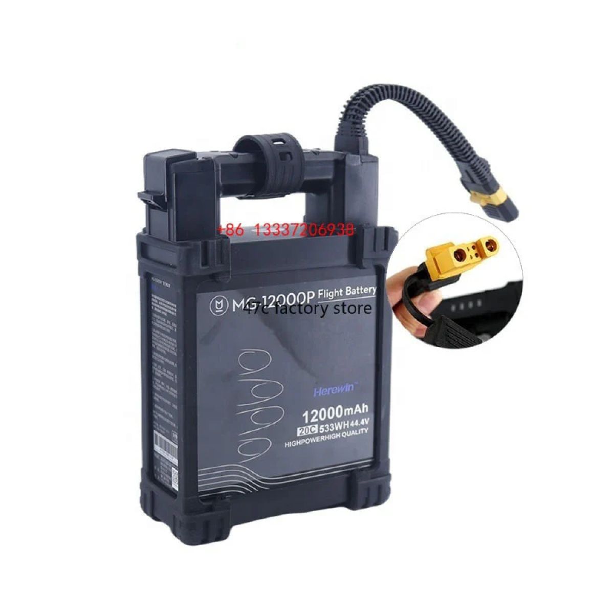 Аккумулятор для дрона DJI Agras Mg1P/Mg12000P/Mg-1P/Mg-1S/Mg-1/Mg-12000P для сельского хозяйства Аккумулятор для дрона DJI Agras Mg1P/Mg12000P/Mg-1P/Mg-1S/Mg-1/Mg-12000P для сельского хозяйства