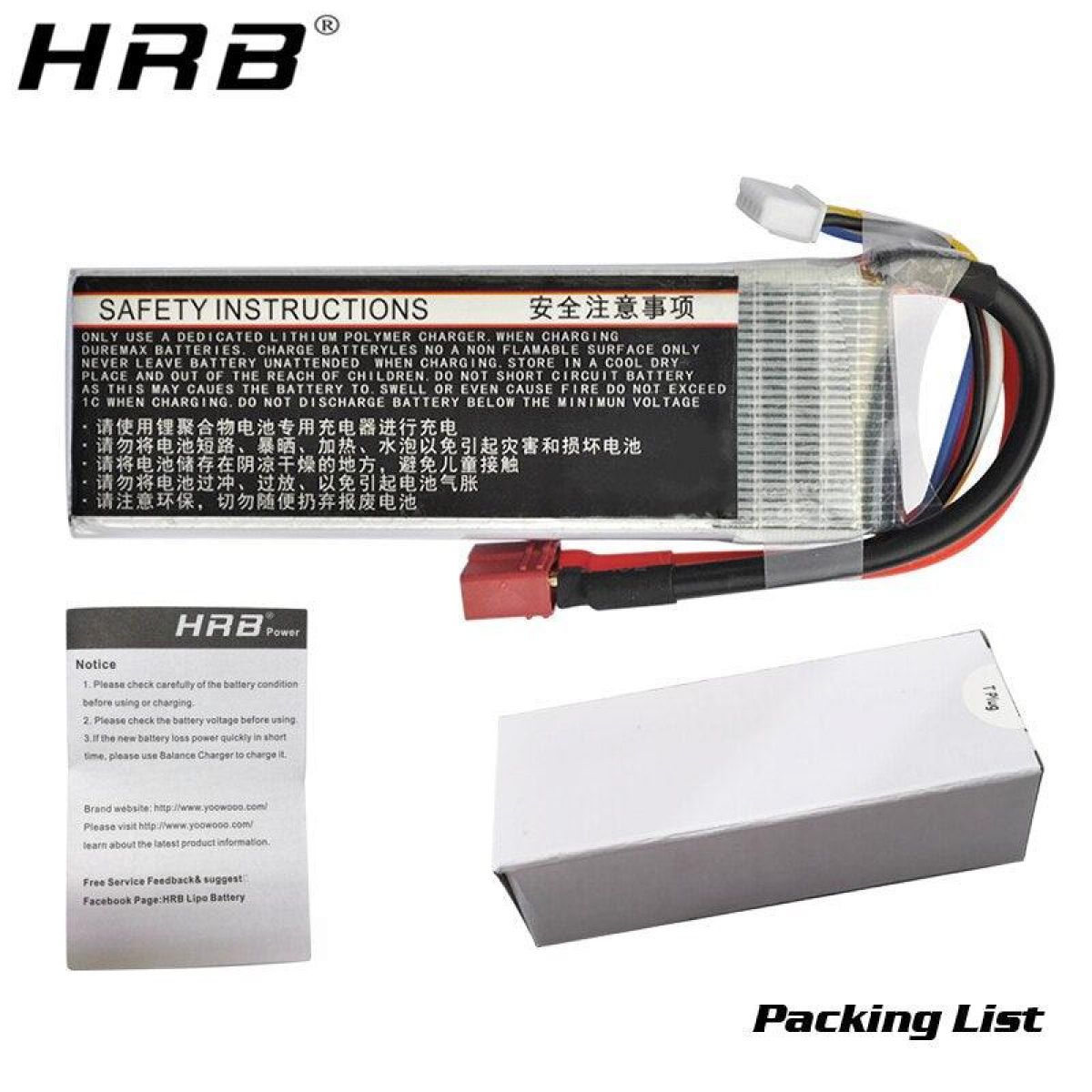 HRB 14.8V Lipo аккумулятор 4S 5200mAh 50C T Deans XT60 XT90 EC5 для RC самолётов, авто, лодок HRB 14.8V Lipo аккумулятор 4S 5200mAh 50C T Deans XT60 XT90 EC5 для RC самолётов, авто, лодок