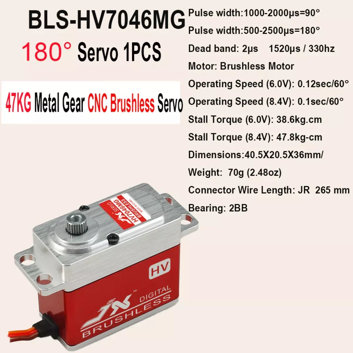 JX Servo HV7032MG – 32кг 0.07с 8.4В метал. шестерни, стандартный цифровой серво для RC 1:8/1:10 JX Servo HV7032MG – 32кг 0.07с 8.4В метал. шестерни, стандартный цифровой серво для RC 1:8/1:10