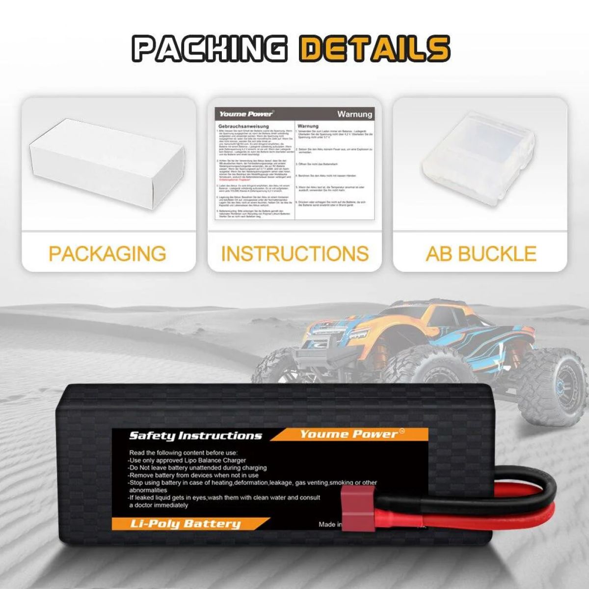 2шт Youme LiPo 2S 7.4В 5200мАч Hard Case 50C XT60 T XT90 XT150 EC3 EC5 для RC вертолётов, самолётов, квадрокоптеров 2шт Youme LiPo 2S 7.4В 5200мАч Hard Case 50C XT60 T XT90 XT150 EC3 EC5 для RC вертолётов, самолётов, квадрокоптеров