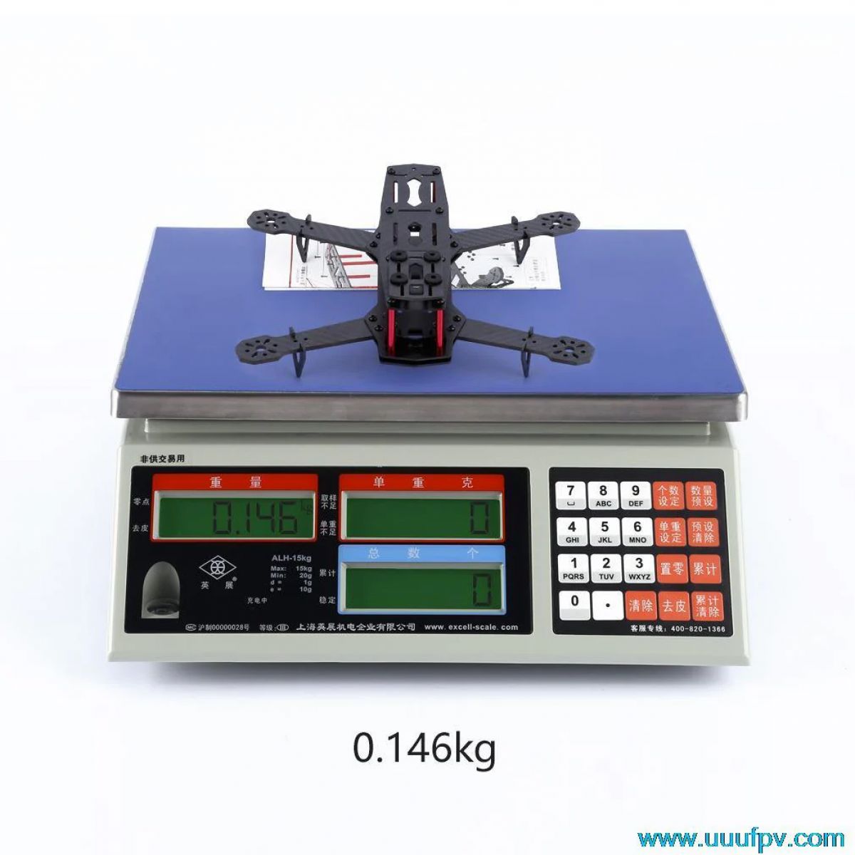 Каркас из углеродного волокна 2,5 дюйма для мини-дрона FPV 250 ZMR250 QAV250 Каркас из углеродного волокна 2,5 дюйма для мини-дрона FPV 250 ZMR250 QAV250