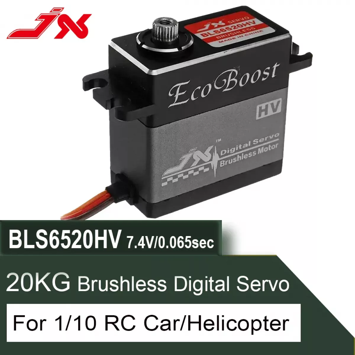 JX Servo EcoBoost BLS6520HV — 20кг, 180°, HV, метал. шестерни, бесщеточный цифровой сервопривод для RC моделей JX Servo EcoBoost BLS6520HV — 20кг, 180°, HV, метал. шестерни, бесщеточный цифровой сервопривод для RC моделей