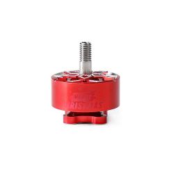 Бесколлекторный мотор T-MOTOR 2207.5 1950KV Christmas Edition для дрона