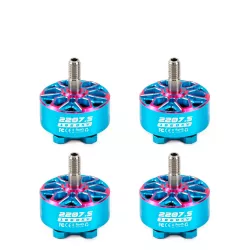 Бесколлекторный мотор Axisflying 2207.5 1960KV/1860KV для 5" FPV дронов и фристайла