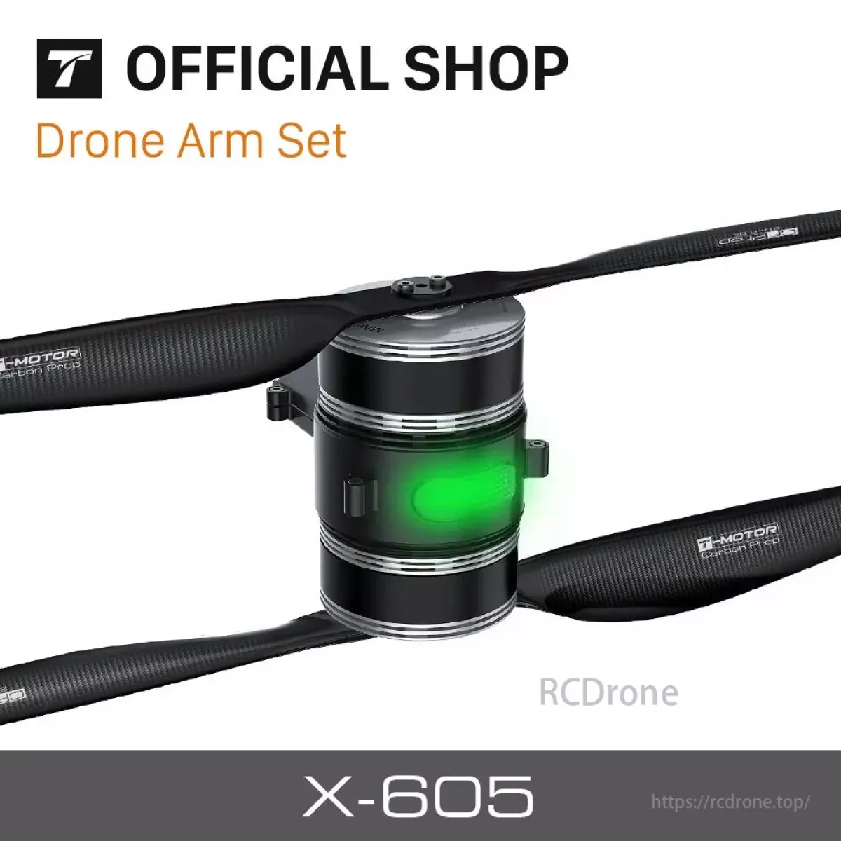 Комплект коаксиального плеча T-MOTOR X-605: мотор MN605S, ESC, пропеллер, интегрированная система Комплект коаксиального плеча T-MOTOR X-605: мотор MN605S, ESC, пропеллер, интегрированная система