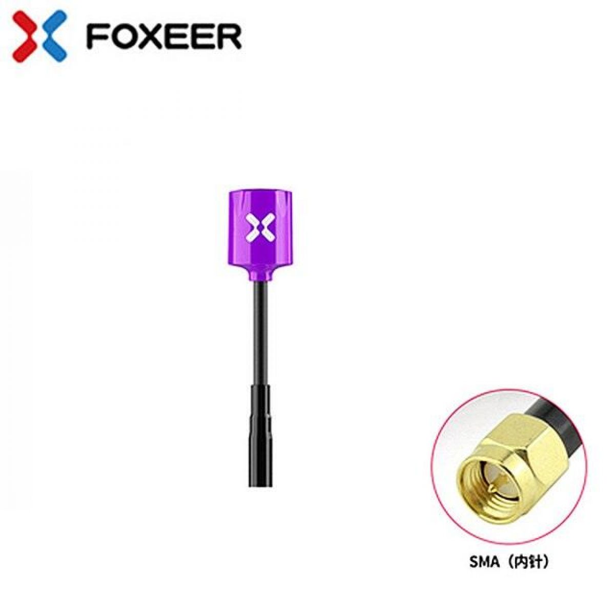 Foxeer MICRO Lollipop V4 FPV антенна 5,8 ГГц 2.3dBi Omni RHCP SMA/RPSMA/UFL/MMCX для FPV дронов Foxeer MICRO Lollipop V4 FPV антенна 5,8 ГГц 2.3dBi Omni RHCP SMA/RPSMA/UFL/MMCX для FPV дронов