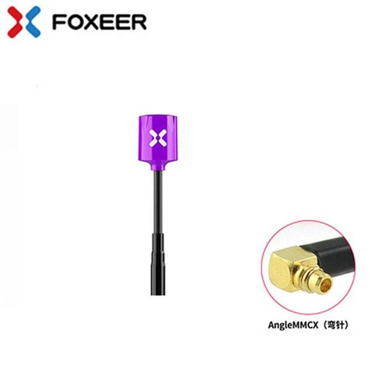 Foxeer MICRO Lollipop V4 FPV антенна 5,8 ГГц 2.3dBi Omni RHCP SMA/RPSMA/UFL/MMCX для FPV дронов Foxeer MICRO Lollipop V4 FPV антенна 5,8 ГГц 2.3dBi Omni RHCP SMA/RPSMA/UFL/MMCX для FPV дронов