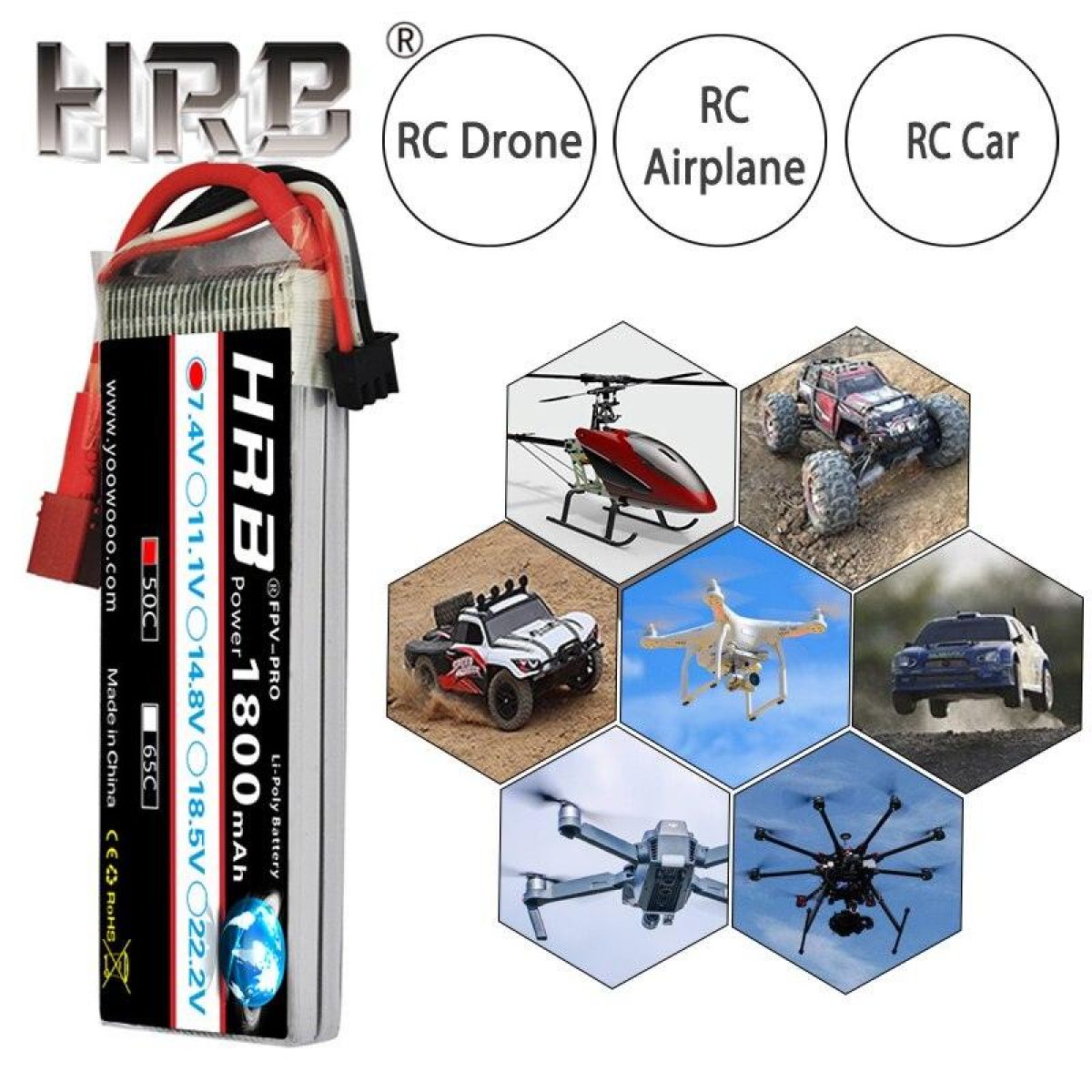 HRB 2S LiPo аккумулятор 7.4В 1800мАч 50C для RC машин, дронов, самолетов, FPV, трагов HRB 2S LiPo аккумулятор 7.4В 1800мАч 50C для RC машин, дронов, самолетов, FPV, трагов