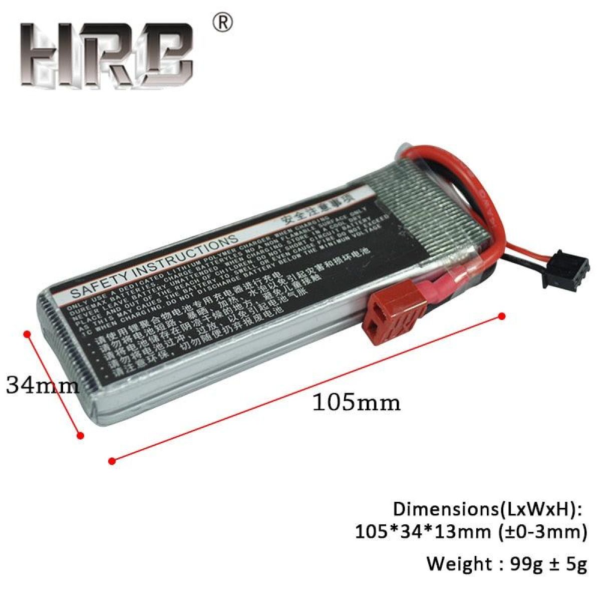 HRB 2S LiPo аккумулятор 7.4В 1800мАч 50C для RC машин, дронов, самолетов, FPV, трагов HRB 2S LiPo аккумулятор 7.4В 1800мАч 50C для RC машин, дронов, самолетов, FPV, трагов