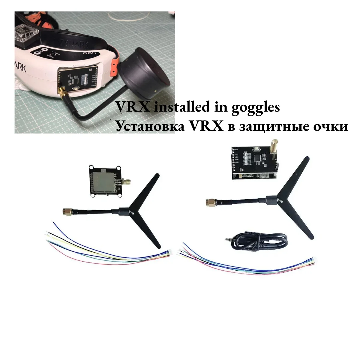 1.2ГГц 2000мВт/1600мВт VTX/VRX-1G3-V2 — Дальний FPV видеопередатчик/приемник для дронов Mateksys 1.2ГГц 2000мВт/1600мВт VTX/VRX-1G3-V2 — Дальний FPV видеопередатчик/приемник для дронов Mateksys