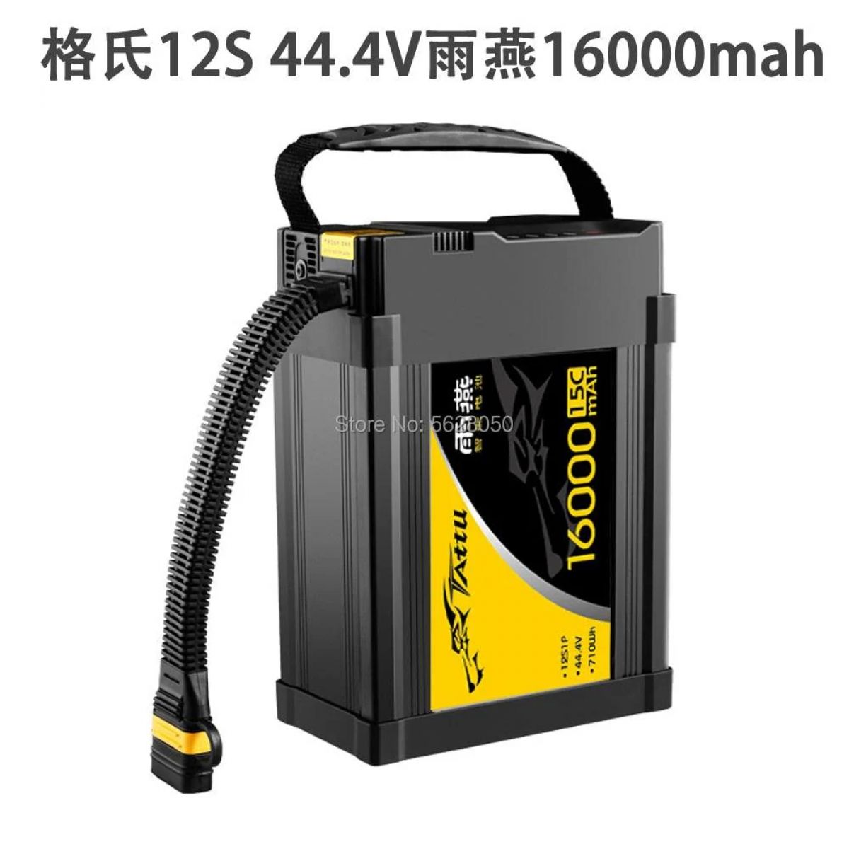 Аккумулятор TATTU 16000mAh 44.4V 12S LiPO 15C для сельскохозяйственных дронов мультикоптеров Аккумулятор TATTU 16000mAh 44.4V 12S LiPO 15C для сельскохозяйственных дронов мультикоптеров