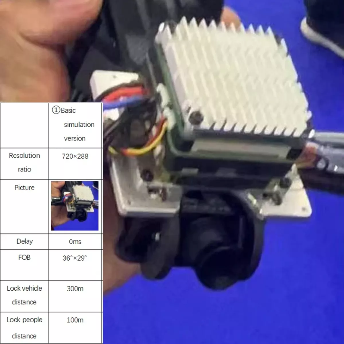 Модуль AI отслеживания целей для FPV-дрона с камерой 800М + тепловизором 640 и интеллектуальным трекингом Модуль AI отслеживания целей для FPV-дрона с камерой 800М + тепловизором 640 и интеллектуальным трекингом