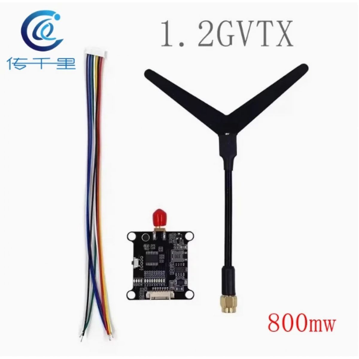 1.2G/1.3G 800мВт 8CH VTX & VRX — Система Дальней FPV Видеопередачи 1.2G/1.3G 800мВт 8CH VTX & VRX — Система Дальней FPV Видеопередачи