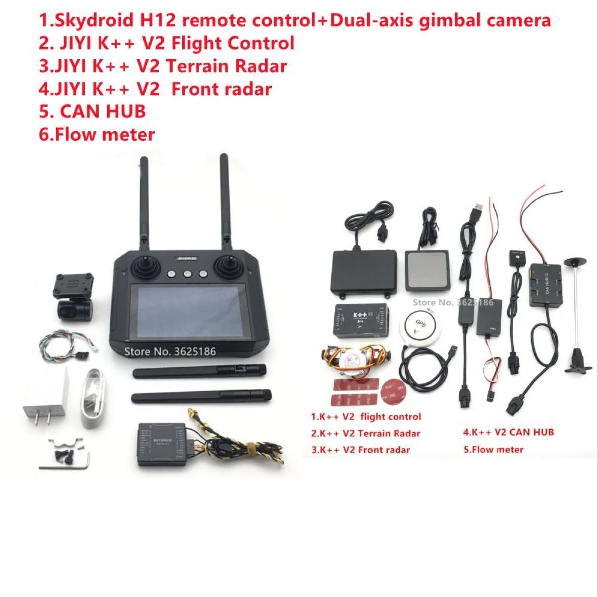 Skydroid H12 12CH 1080P, система управления JIYI K++ и сельскохозяйственных дронов Skydroid H12 12CH 1080P, система управления JIYI K++ и сельскохозяйственных дронов