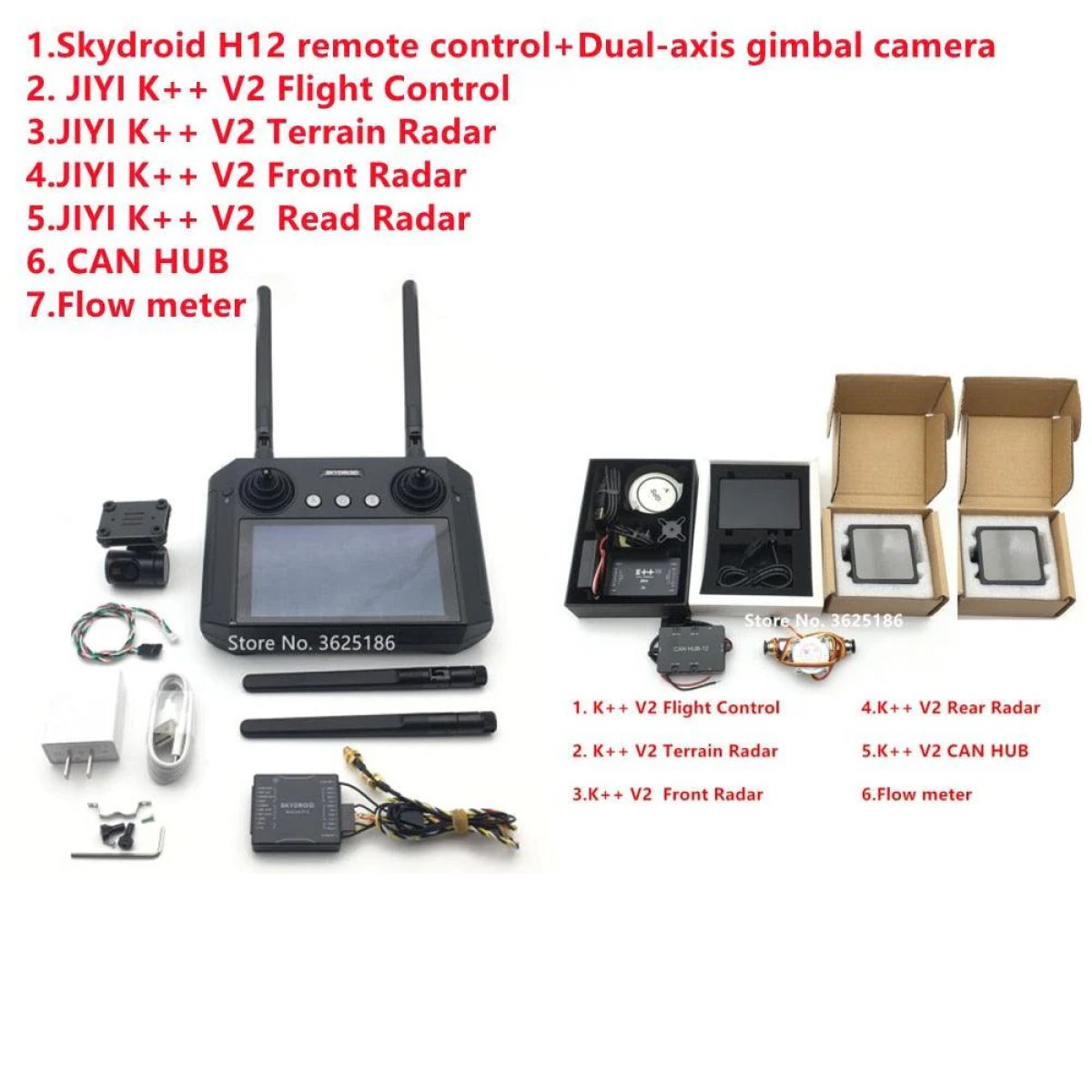 Skydroid H12 12CH 1080P, система управления JIYI K++ и сельскохозяйственных дронов Skydroid H12 12CH 1080P, система управления JIYI K++ и сельскохозяйственных дронов